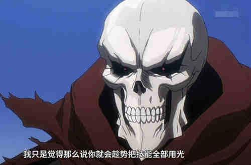 不死者之王：常暗龙王比潘多拉强，那白金龙王实力岂不是更恐怖？