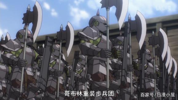 Overlord不死者之王：安利大将军和哥布林实力分析！骨王都看哭了