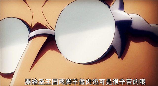 OverlordⅡ-10：逐渐扭曲的安子，融不入感情的不死者之王