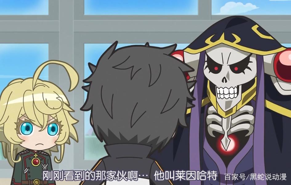 overlord不死者之王联动RE0：作者钦定莱傲天确实打不赢骨王