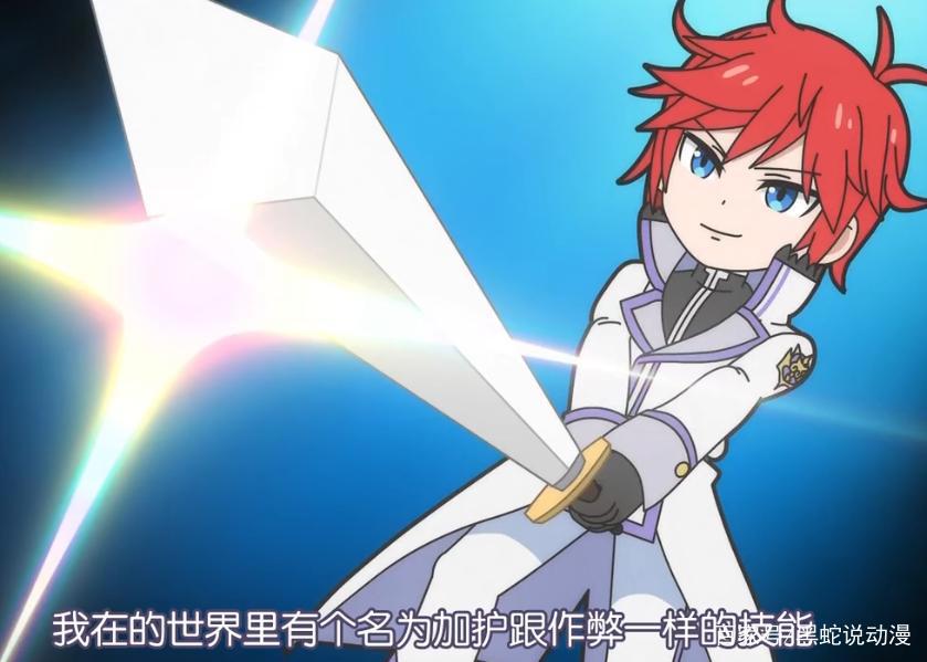 overlord不死者之王联动RE0：作者钦定莱傲天确实打不赢骨王