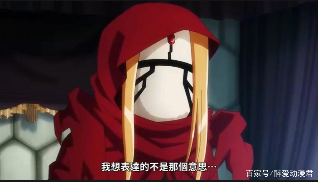 不死者之王第四季02，雅儿贝德出使王国，结果被普信男求婚