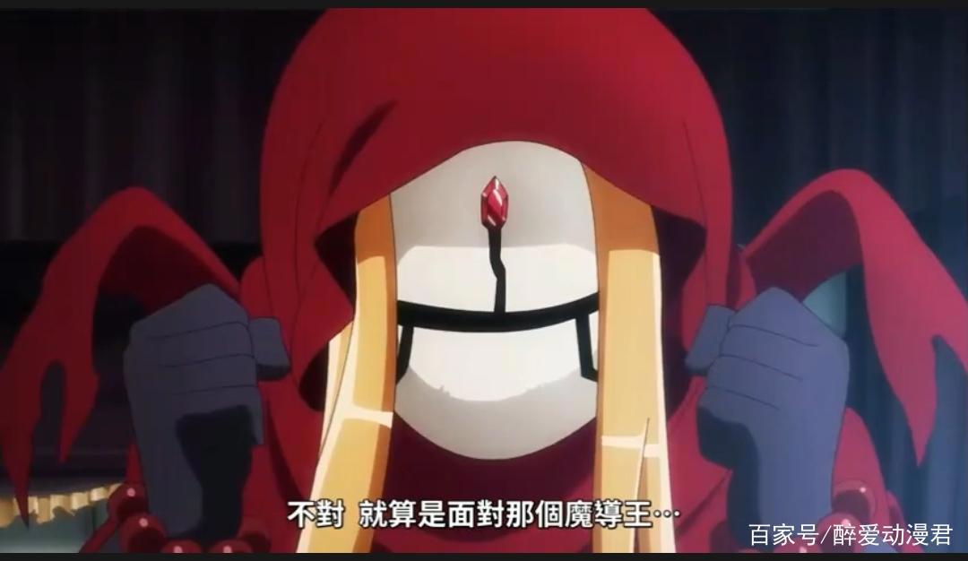 不死者之王第四季02，雅儿贝德出使王国，结果被普信男求婚