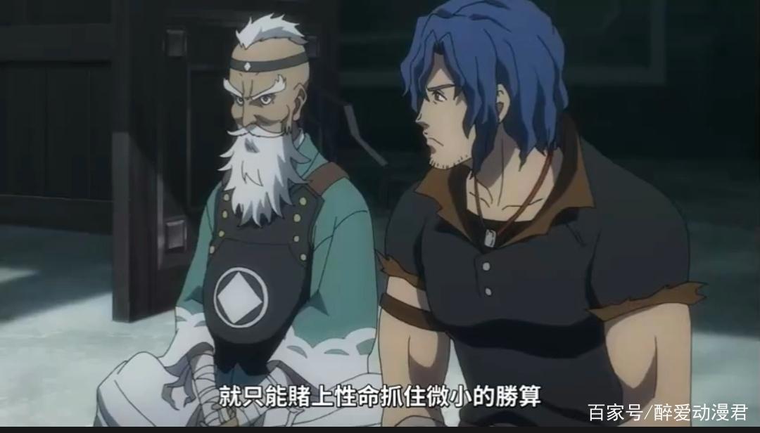 不死者之王第四季02，雅儿贝德出使王国，结果被普信男求婚