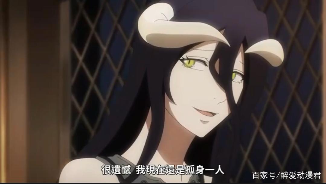 不死者之王第四季02，雅儿贝德出使王国，结果被普信男求婚