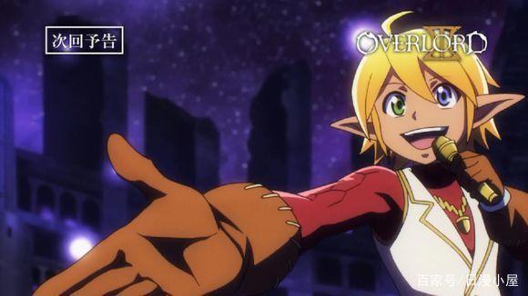 overlord不死者之王第8话先行预告：安兹着睡衣登场，黑工作死