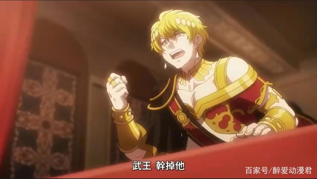 不死者之王第4话，安兹轻松碾压武王，吓得帝国皇帝主动要当小弟