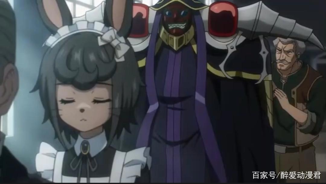 不死者之王第4话，安兹秘密潜入帝国国都，幸运地遇到了兔女郎