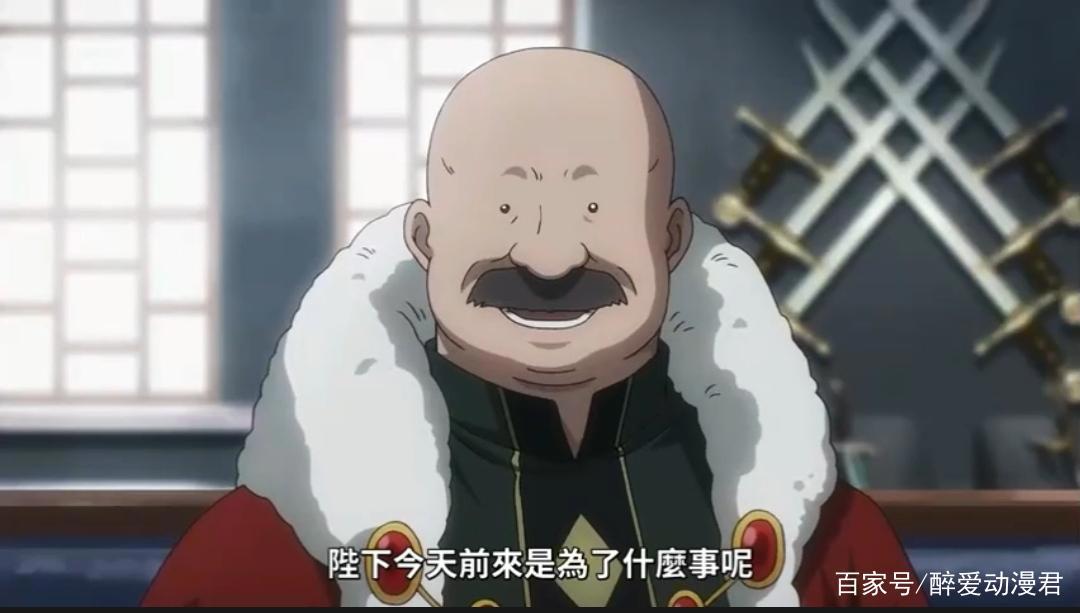 不死者之王第4话，安兹秘密潜入帝国国都，幸运地遇到了兔女郎