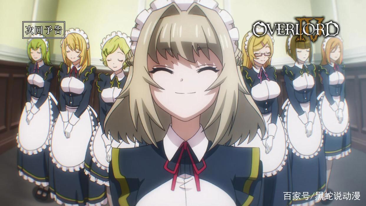 Overlord不死者之王第4季1话预告潘多拉与雅儿贝德的争宠现场