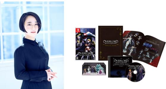 新游《不死者之王》声优悠木碧试玩演示6月16日发售