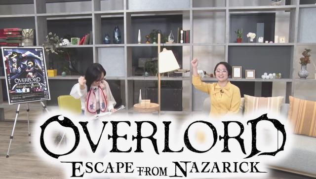 新游《不死者之王》声优悠木碧试玩演示6月16日发售