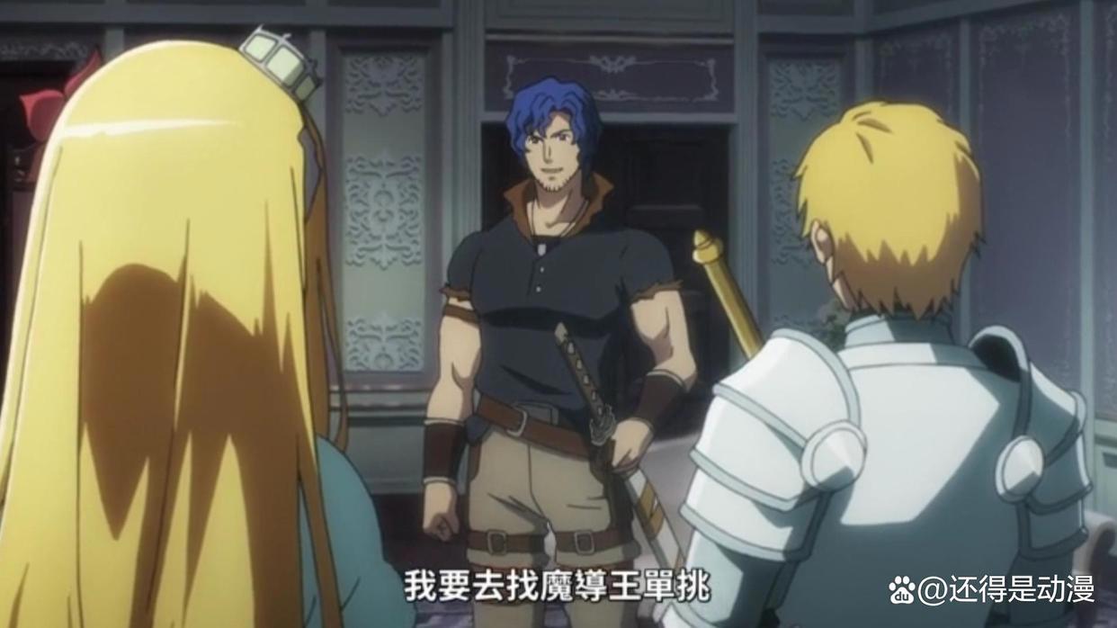 不死者之王第四季12集最后的战士——布莱恩·安格劳斯！