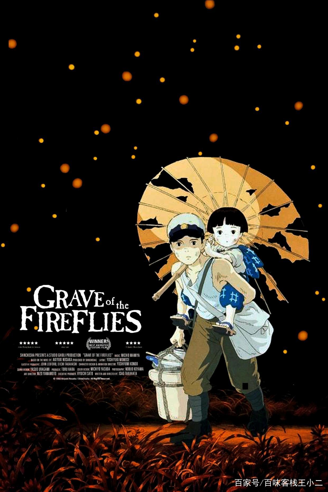 这些动漫每一部都能打动人心，爱情、友情等都展现淋漓尽致！