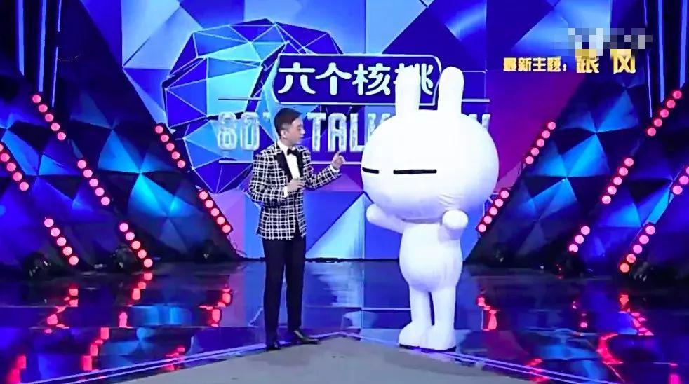 迷惑行为大赏，连兔斯基都要真人版？