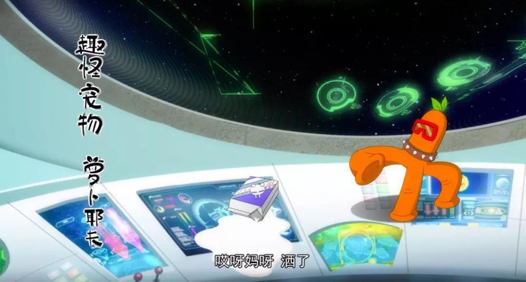 迷惑行为大赏，连兔斯基都要真人版？
