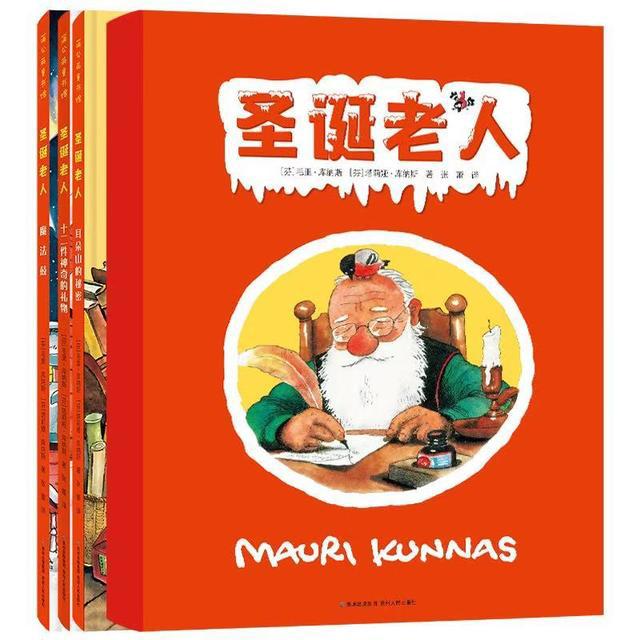 功夫熊猫、圣诞老人、孙悟空、蓝精灵在哪里开派对？童书展上一波波“回忆杀”来袭