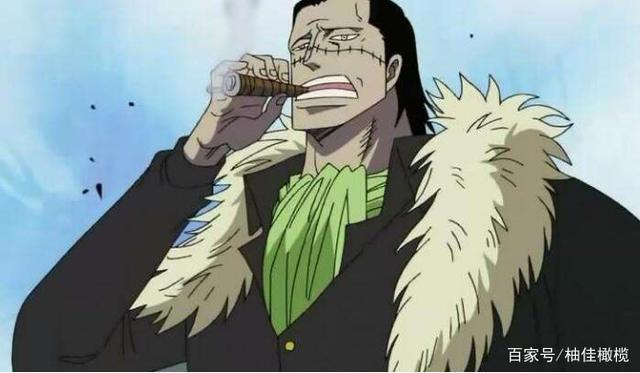 海贼王：霸气侧漏的大佬们说过什么最霸气的话