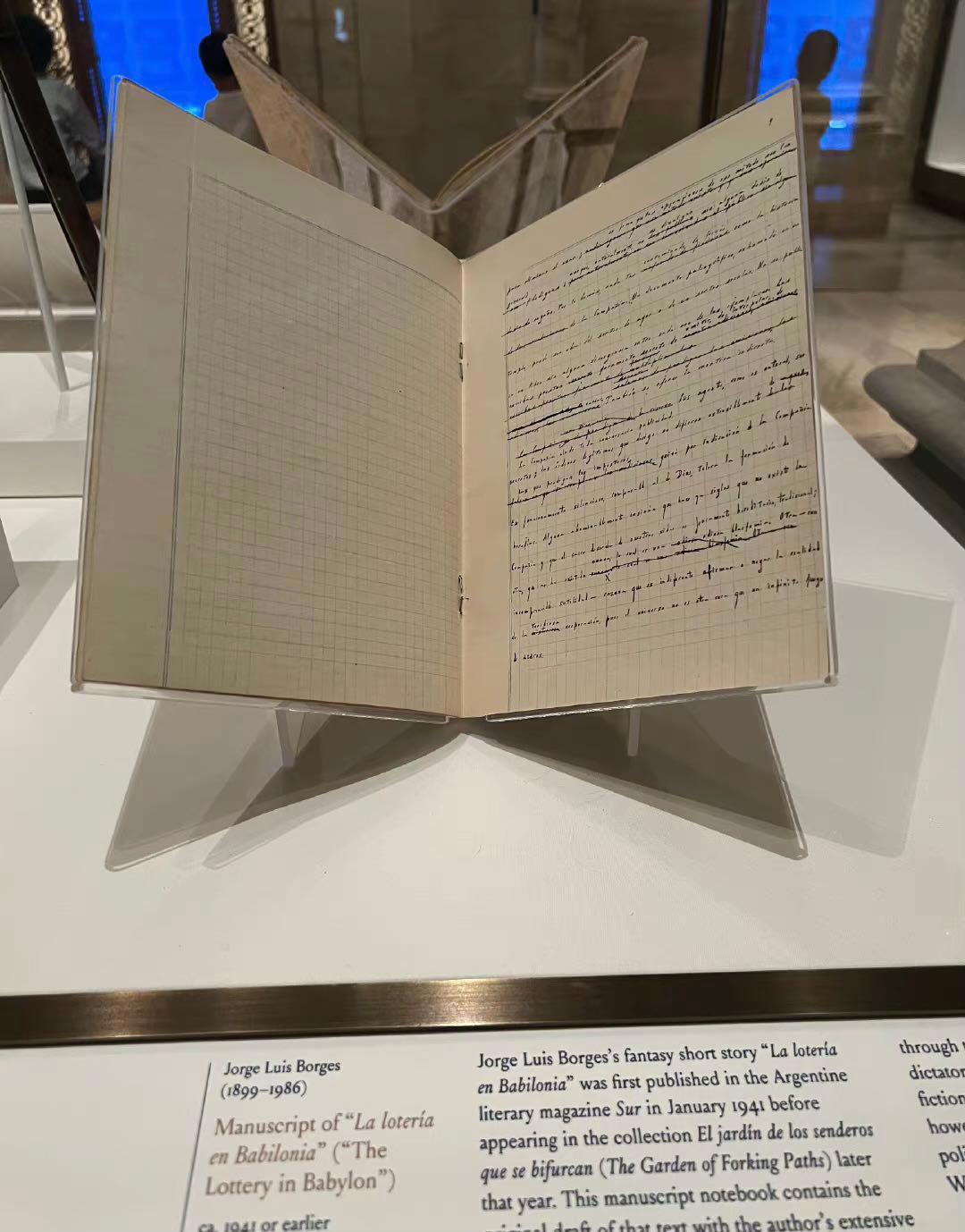 读完博尔赫斯，我变成了浪漫的疯子！