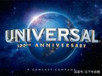 盘点美国九大电影制作公司，你都听说过吗？