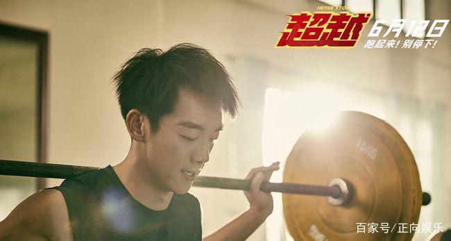 郑恺增肥36斤，彭于晏暴瘦32斤，都救不了端午档电影集体扑街