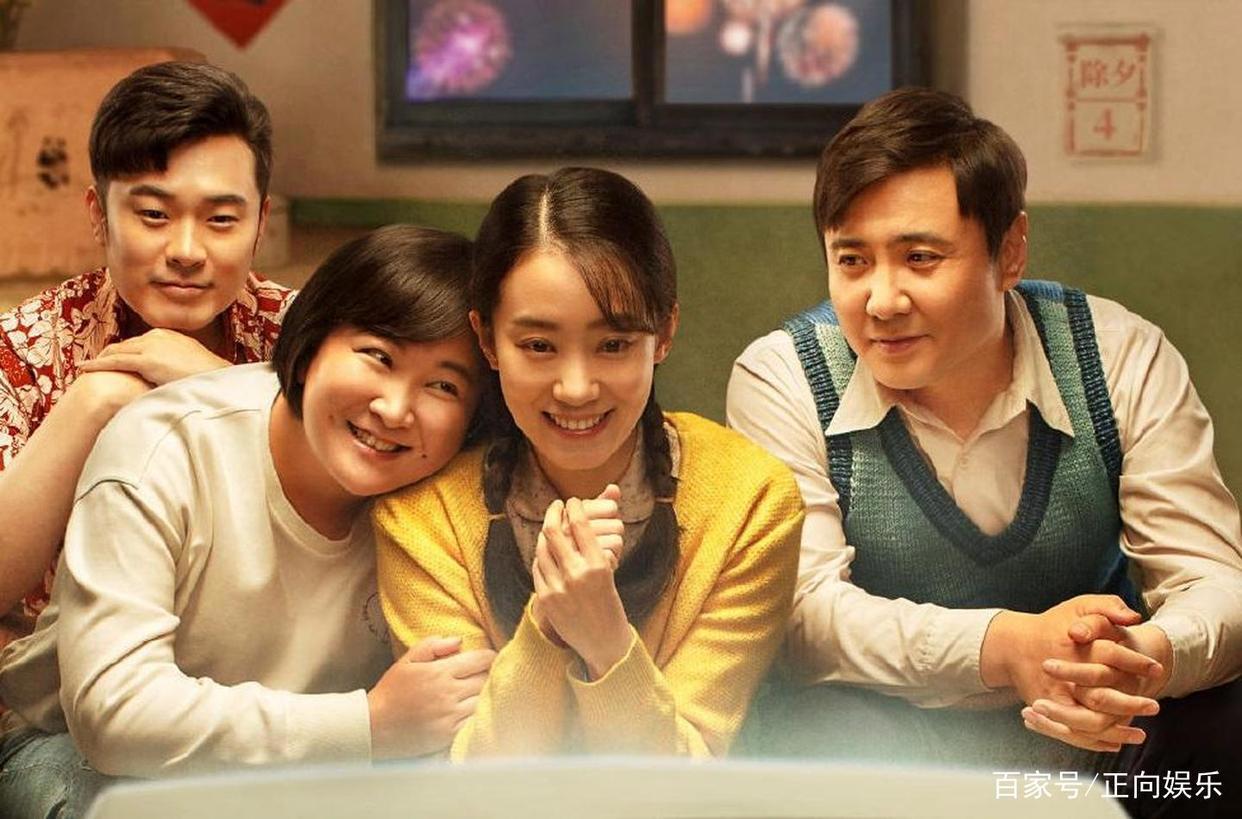 郑恺增肥36斤，彭于晏暴瘦32斤，都救不了端午档电影集体扑街