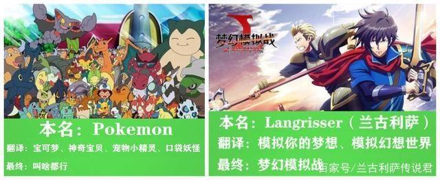 不做游戏直男！论和妹子一起看皮卡丘需要掌握的知识点