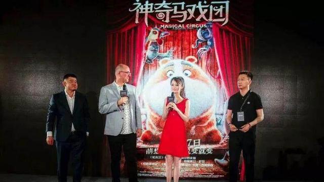 好莱坞著名动漫大师托尼·班克罗夫特携新作品再临燕京理工学院