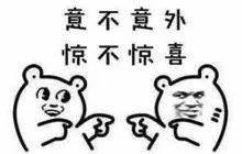 好莱坞著名动漫大师托尼·班克罗夫特携新作品再临燕京理工学院