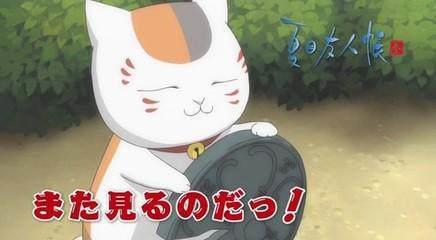 喵咪集结令盘点电影、动画片里治愈系超萌喵星人