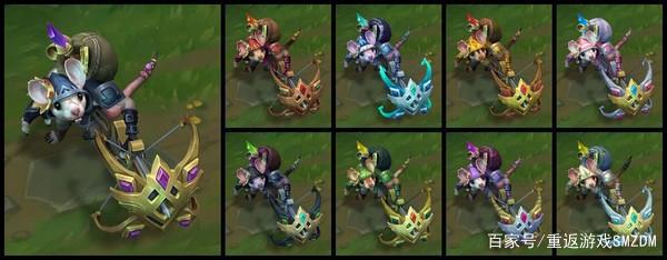 【重返游戏】英雄联盟半价皮肤鉴赏未来战士艾克来袭！