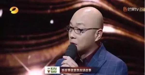 央视离职、带资进组、职业配音……揭秘《声临其境》幕前的男人凯叔