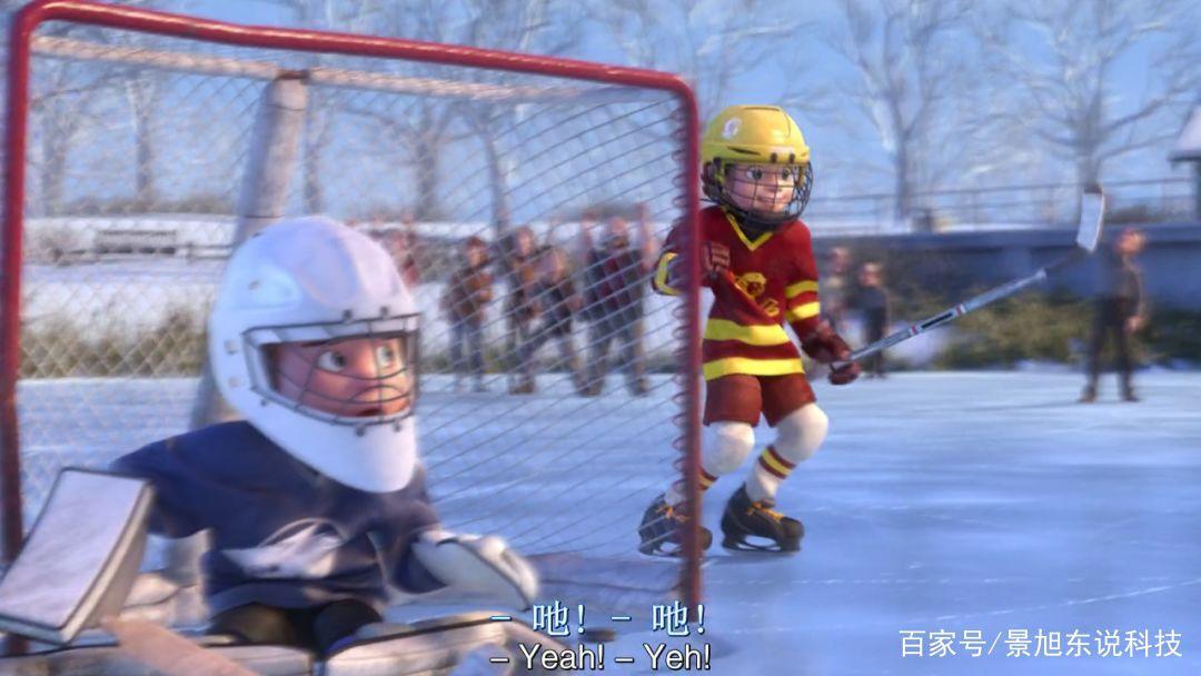 《头脑特工队》——犯错是人类进步的阶梯