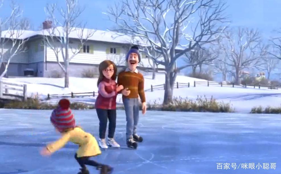 观电影《头脑特工队》有感