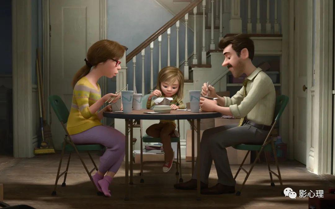 电影《头脑特工队》：其实，你可以emo