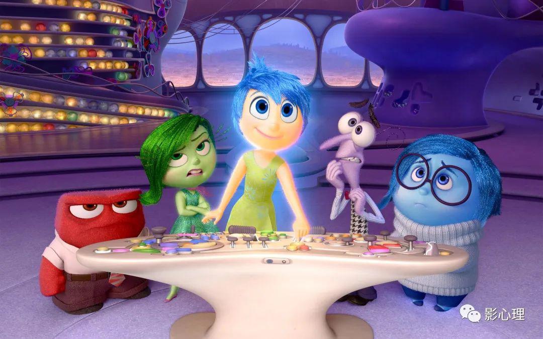 电影《头脑特工队》：其实，你可以emo