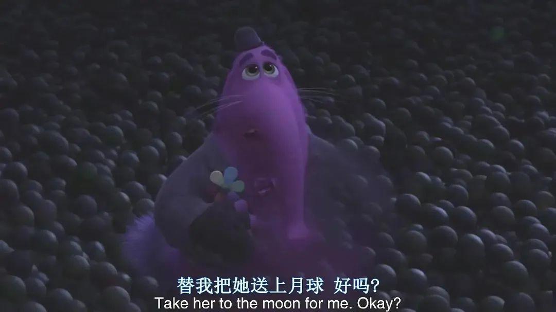 《头脑特工队》｜当你的情绪也有情绪，你就要学着拥抱他们