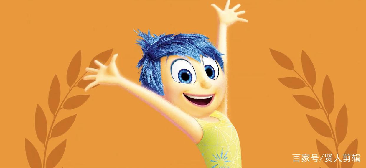 皮克斯经典作品《头脑特工队》，每个不同的自己造就了独特的你