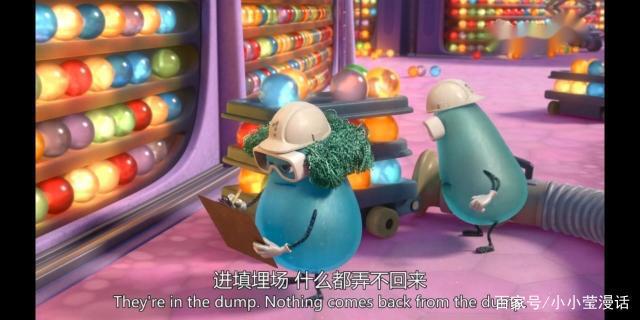 从动画片《头脑特工队》中，我们能学到什么？