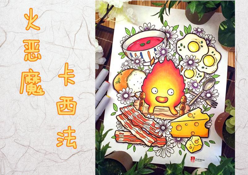 动漫里的小妖怪大集合！被美食环绕真兴奋，无脸男与龙猫笑开了花