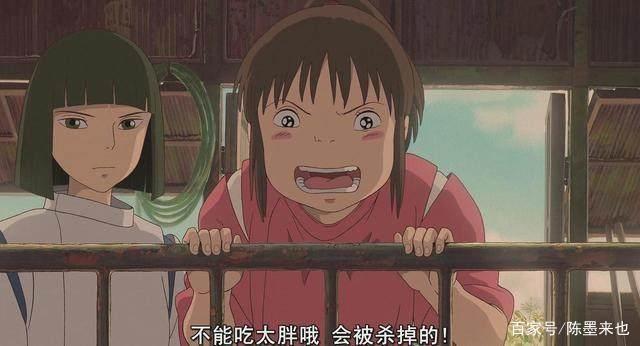 看动画片肯定绕不开这10部高分神作，我也就看了十几遍而已！