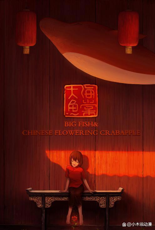 十部此生必看的优秀动漫电影推荐（一）！