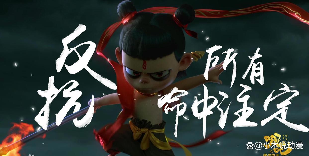 十部此生必看的优秀动漫电影推荐（一）！