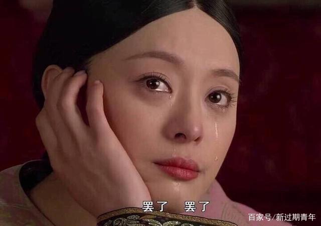 三观炸裂的国产动画电影，这竟然是给小孩子看的？