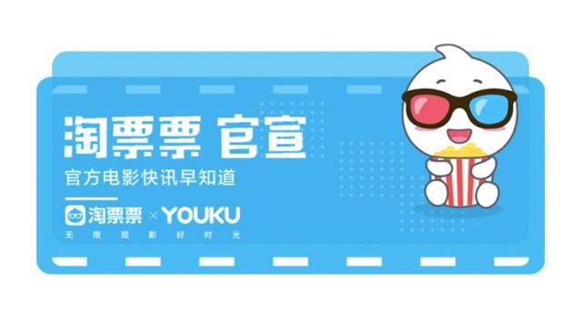 动画电影《猫公主苏菲》演绎最暖心的成长之旅