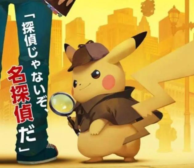 我怀疑你在搞黄色而且我也有证据Pikachu