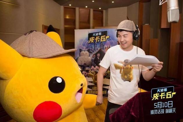 我怀疑你在搞黄色而且我也有证据Pikachu