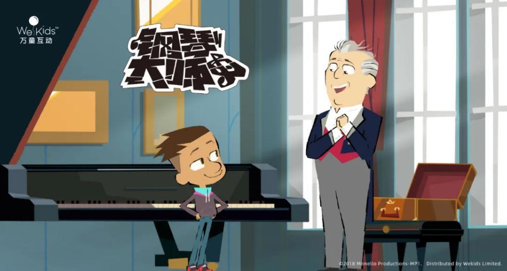 春节用这10部音乐动画，培养孩子对音乐的兴趣