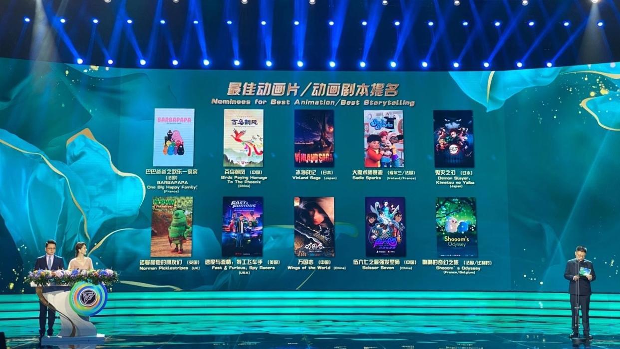 《伍六七》摘得国漫五年来第一朵“白玉兰”后，我们还能在全球市场期待更多