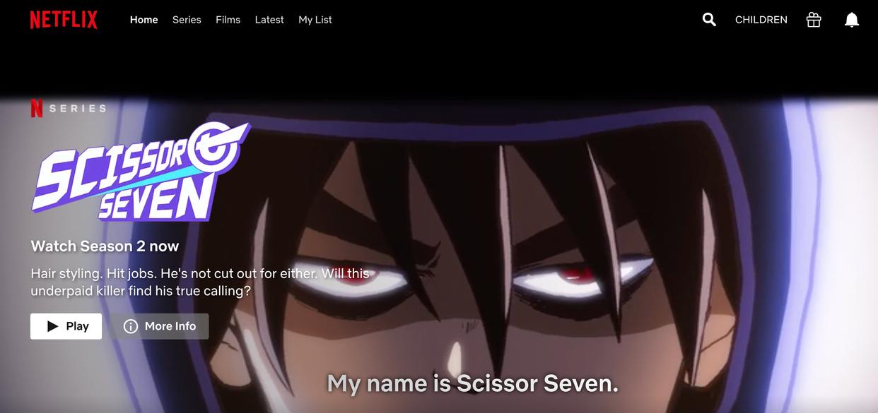 《伍六七》摘得国漫五年来第一朵“白玉兰”后，我们还能在全球市场期待更多